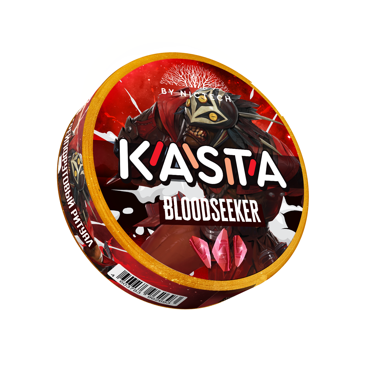 KASTA BLOODSEEKER