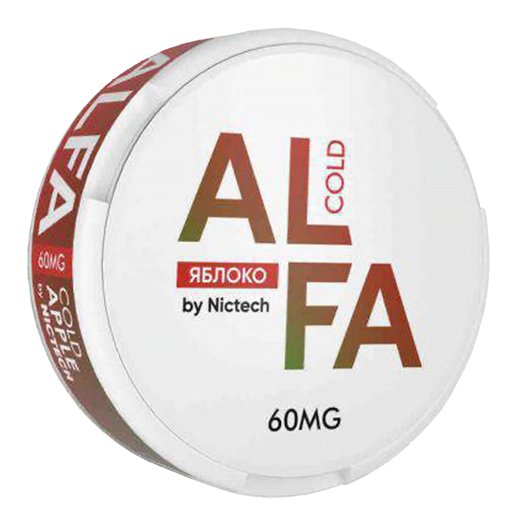 ALFA Apple - pouchline