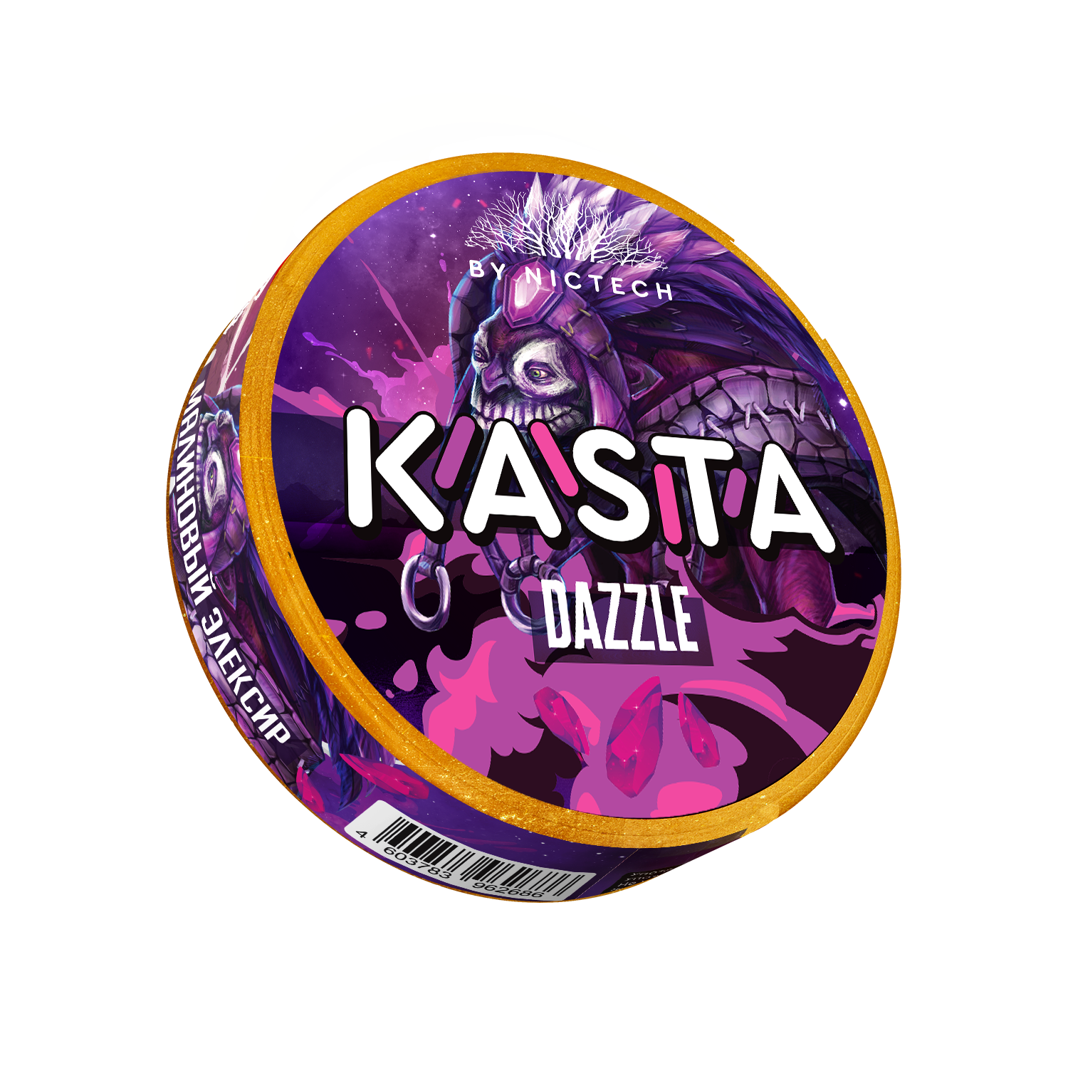 KASTA DAZZLE