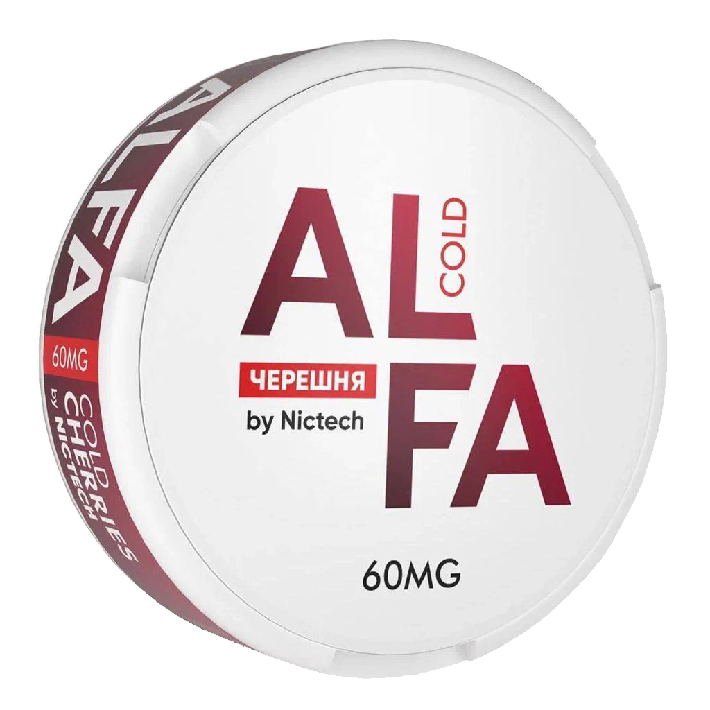 ALFA Cherries - pouchline